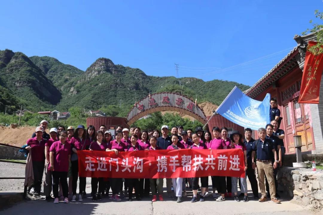 國(guó)旅1 國(guó)旅1