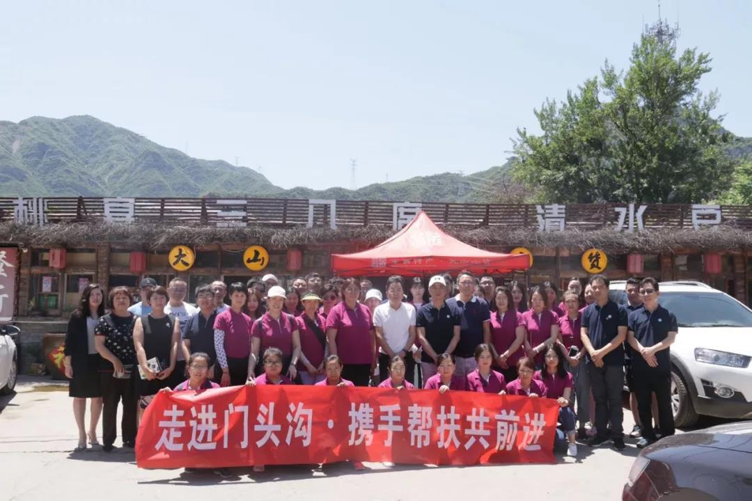 國(guó)旅4 國(guó)旅4